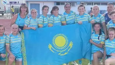 Регби-7 Серебро Португалия, фото - Новости Zakon.kz от 13.06.2022 14:10