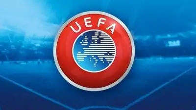 Фото с сайта УЕФА, фото - Новости Zakon.kz от 16.01.2018 00:47