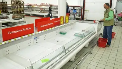 Zakon.kz, фото - Новости Zakon.kz от 18.12.2014 01:58