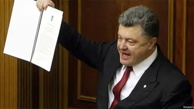 Zakon.kz, фото - Новости Zakon.kz от 01.11.2014 18:35