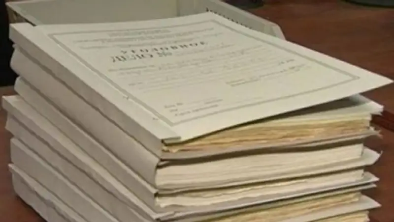 За два месяца в Казахстане 205 уголовных дел завершены в форме сделки о признании вины