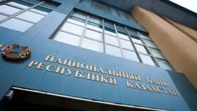 24.kz, фото - Новости Zakon.kz от 07.05.2018 15:56