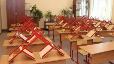 24kz, фото - Новости Zakon.kz от 05.03.2018 22:27