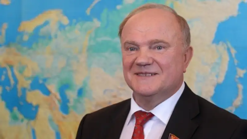 Г.Зюганов: без союза России, Казахстана и Беларуси мы не справимся с вызовами 21 века