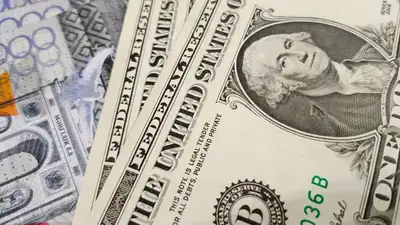 торги на бирже, фото - Новости Zakon.kz от 08.12.2022 15:40