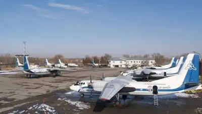 Фото с сайта avia2.ru, фото - Новости Zakon.kz от 16.12.2017 09:44