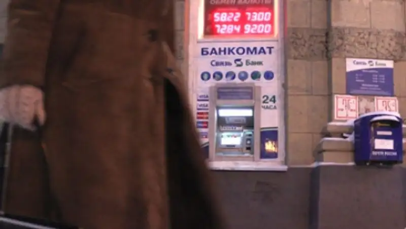 Курс евро превысил 100 рублей