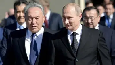 Zakon.kz, фото - Новости Zakon.kz от 26.12.2016 00:28