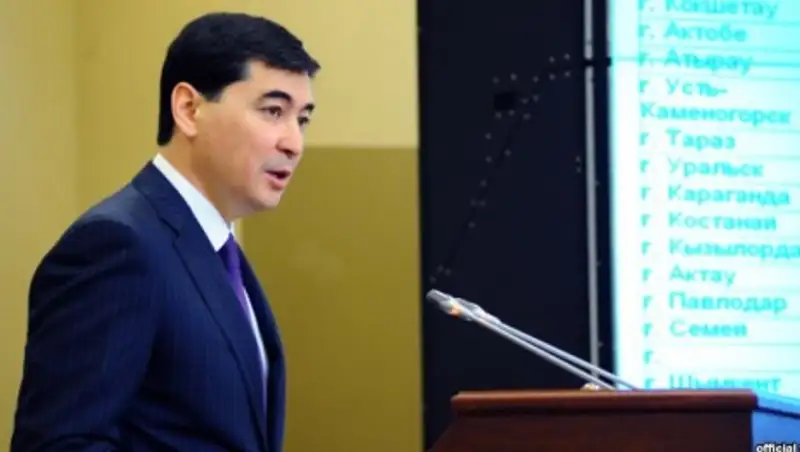 Экс-глава АРЕМ Оспанов приговорен к штрафу в Т1,1 млрд и освобожден под подписку о невыезде