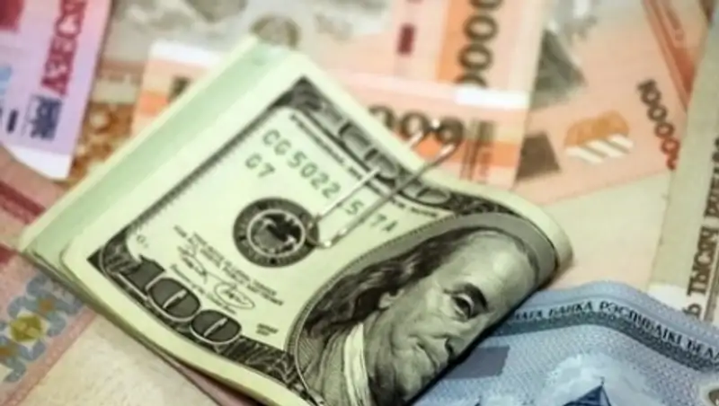 Курс валют на 13 июня 2015 года