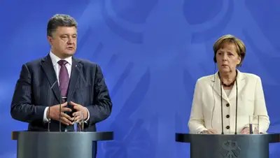 Zakon.kz, фото - Новости Zakon.kz от 19.08.2014 16:03