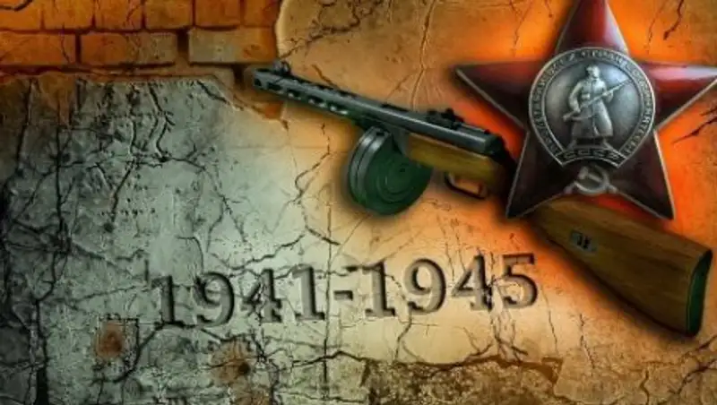 Екінші д&#1199;ниеж&#1199;зілік со&#1171;ыста&#1171;ы &#1241;скери т&#1201;т&#1179;ындар&#1171;а Германия &#1257;тема&#1179;ы т&#1257;лейді