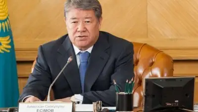 Zakon.kz, фото - Новости Zakon.kz от 29.06.2015 20:43