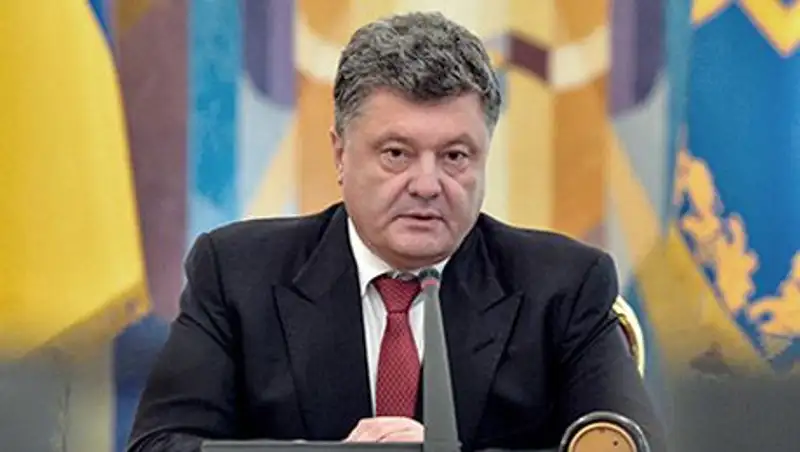 Порошенко назвал число освобожденных силовиков