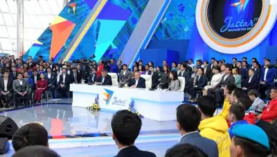 Акорда, фото - Новости Zakon.kz от 24.01.2019 08:38