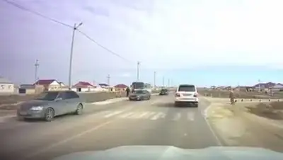 Скриншот с видео, фото - Новости Zakon.kz от 24.02.2018 16:30