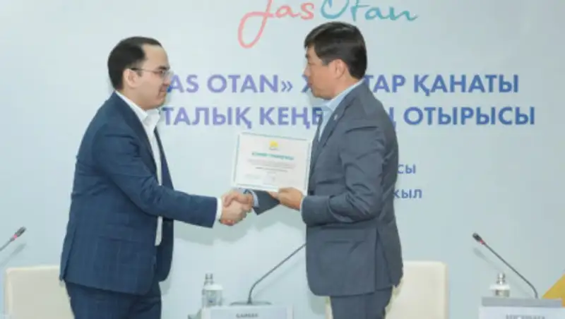 Назначен новый председатель МК "Jas Otan"