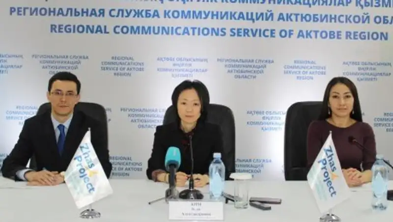 Свои «проекты на миллион тенге» смогут реализовать свыше 3000 актюбинских молодых людей