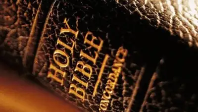 Zakon.kz, фото - Новости Zakon.kz от 31.05.2016 02:18