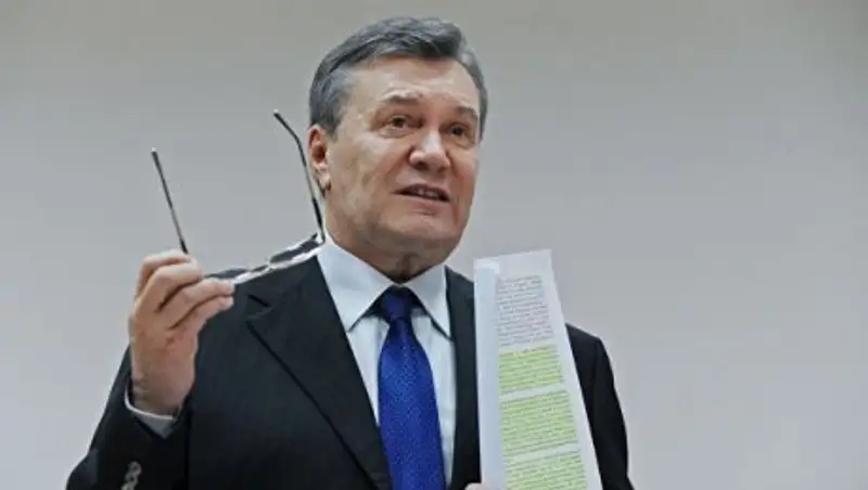Суд признал Януковича виновным в госизмене
