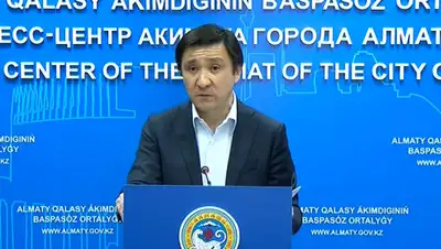 кадр из видео, фото - Новости Zakon.kz от 18.03.2020 16:51