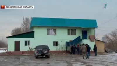 скриншот с видео, фото - Новости Zakon.kz от 18.12.2018 06:33