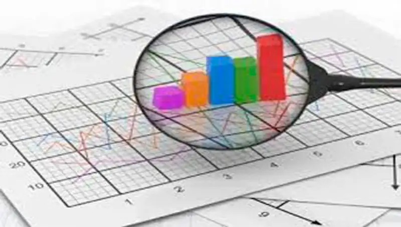 Индекс физического объема промышленной продукции составил 99,2%