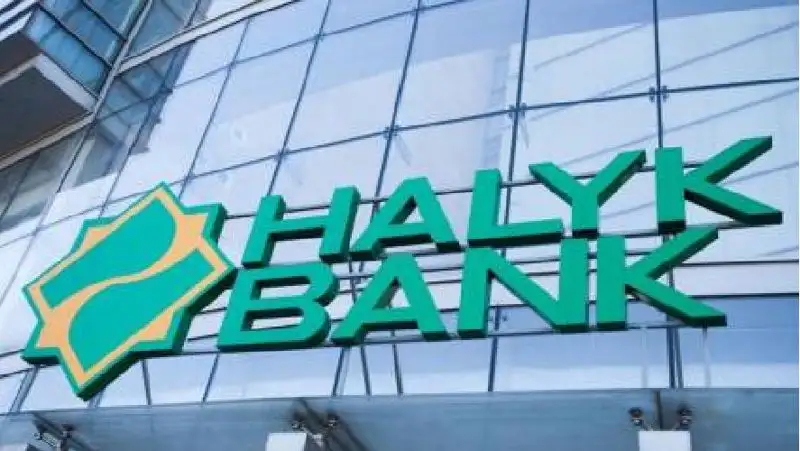 Сила в единстве: Halyk Bank помогает коллегам из других банков второго уровня