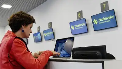 Zakon.kz, фото - Новости Zakon.kz от 09.03.2017 17:43