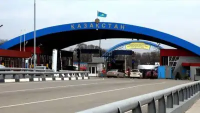 gov.kz, фото - Новости Zakon.kz от 05.11.2021 21:23