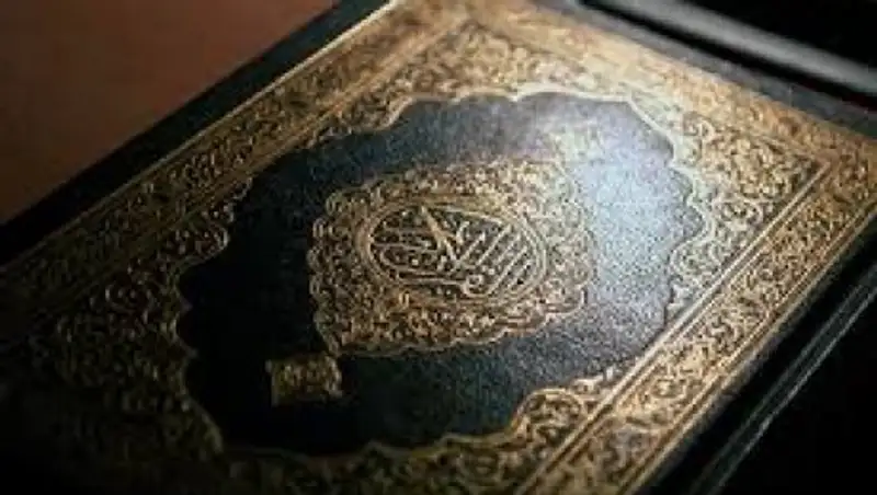 Назарбаев: В исламском мире на 1 млн человек приходится только 615 исследователей