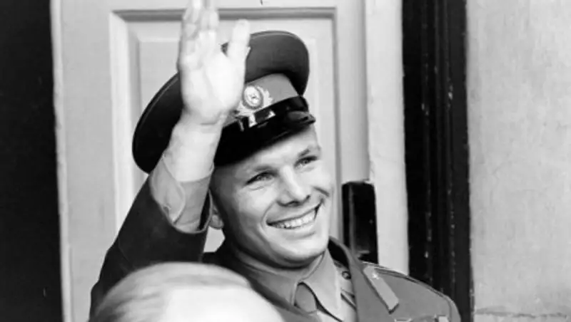 Ю. Гагарин: «Космос зовет всех! И будет звать. Как вечный зов»