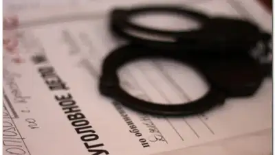 regnum.ru, фото - Новости Zakon.kz от 06.11.2019 16:43