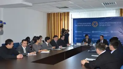 Zakon.kz, фото - Новости Zakon.kz от 06.02.2015 00:18