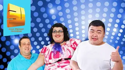 Zakon.kz, фото - Новости Zakon.kz от 04.06.2014 19:37