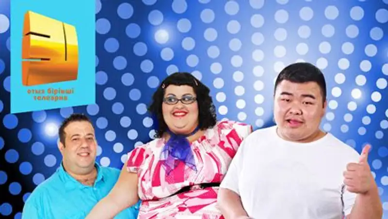 Объявлен кастинг в реалити-шоу «Дом-весы»