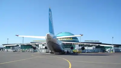 Zakon.kz, фото - Новости Zakon.kz от 17.02.2015 17:00