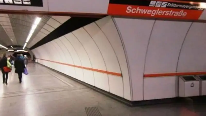 Вооружённые игрушечными пистолетами подростки устроили переполох в метро Вены