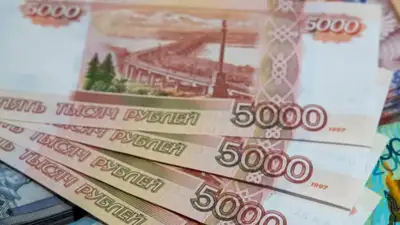Как Казахстану следует избавляться от бумажного рубля, рассказали эксперты