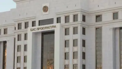 total.kz, фото - Новости Zakon.kz от 04.07.2018 16:15