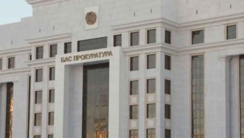 Назначен начальник службы по надзору за законностью приговоров Генпрокуратуры