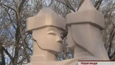 Zakon.kz, фото - Новости Zakon.kz от 07.11.2014 17:00