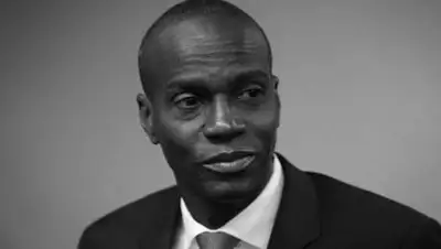 Getty Images, фото - Новости Zakon.kz от 08.07.2021 07:19