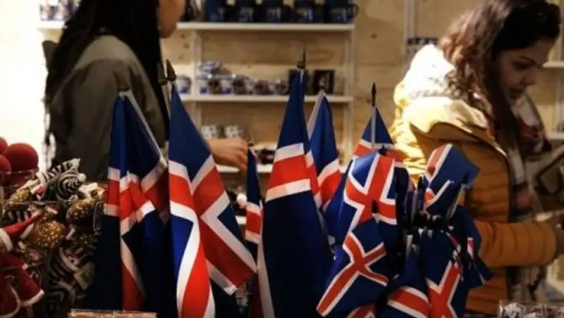 В Исландии будут сравнивать зарплаты мужчин и женщин