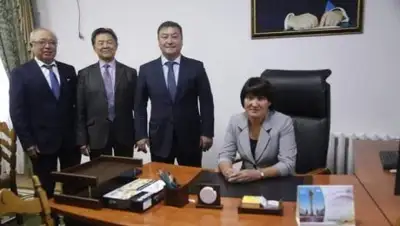 inform.kz, фото - Новости Zakon.kz от 24.09.2018 19:00