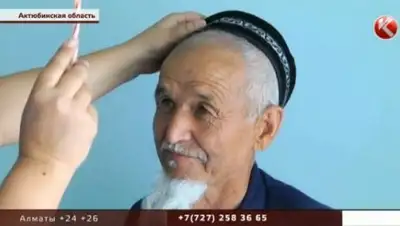 Zakon.kz, фото - Новости Zakon.kz от 26.05.2017 05:09