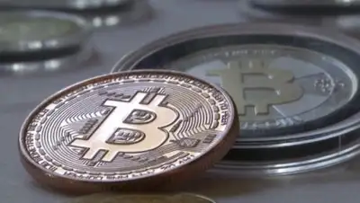 Фото с сайта vesti.ru, фото - Новости Zakon.kz от 07.12.2017 22:35