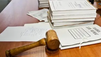 sud.ua, фото - Новости Zakon.kz от 07.04.2018 14:00