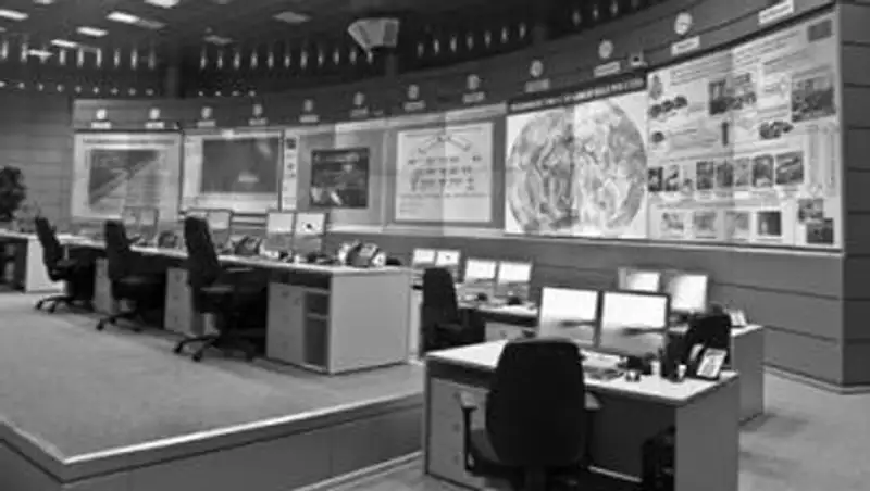 В Жанаозене открыт Центр оперативного управления