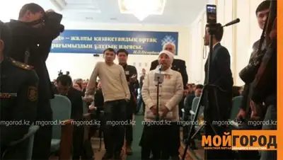 Zakon.kz, фото - Новости Zakon.kz от 18.02.2015 20:48